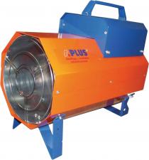 Chauffage mobile gaz éco 30m²