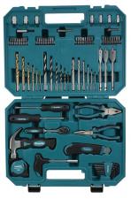 Coffret 80 accessoires